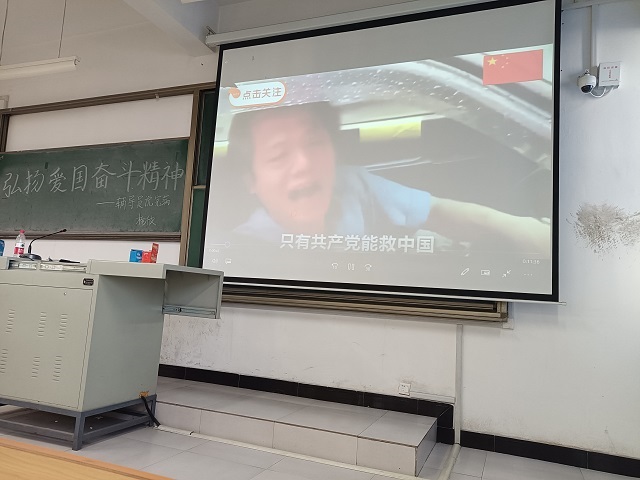 【辅导员说完满】小细节中的大情怀——食品与环境学院2020级辅导员说完满主题年级会活动