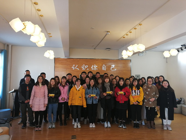 【完满班级】淬炼商学院3月完满班级主题活动回顾（九）