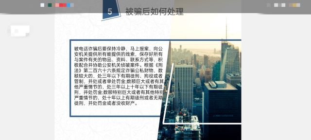 【完满班级】天上掉馅饼 地下挖陷阱——大数据学院 信息工程学院软件工程2202班完满班级