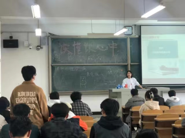 【辅导员说完满】读懂你心中的象牙塔——经济与管理学院2022级辅导员说完满活动