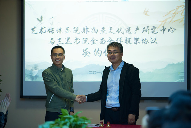 【1+1＞2】“双院”互动解难题 融合沟通促发展