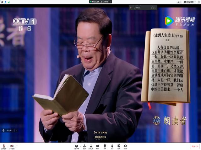 【完满班级】还记得年少时的梦吗 ——艺术传媒学院环境设计2101班完满活动