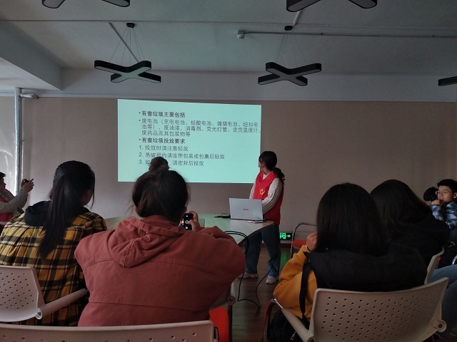 【完满班级】“益”起奉献——信息工程学院物联1902班完满班级活动