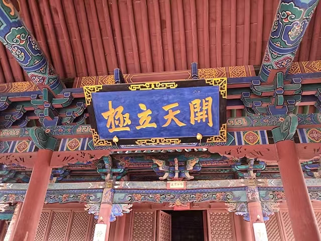【三下乡】凝|岁月失语 唯有经典相传——商务英语学院三下乡社会实践活动