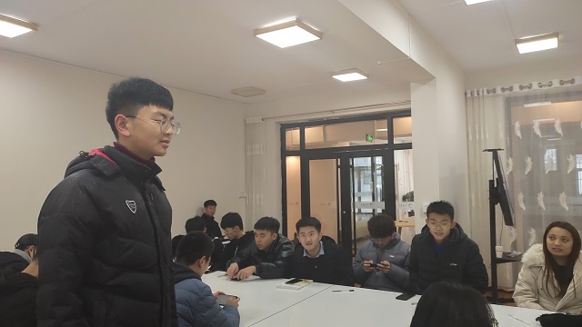 【完满班级】自我探索 自我了解——数据1901班完满班级活动