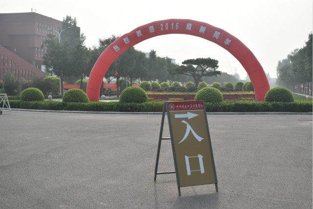 【前行】第40期:皇家信院——梦想起航的地方