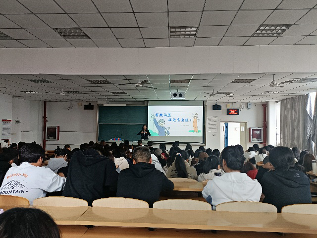 【辅导员说完满】有效沟通 促进素质提升——淬炼·国际商学院2023级辅导员说完满活动