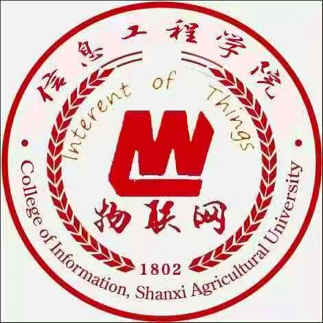 徽动青春——大数据学院、信息工程学院班级文化比赛