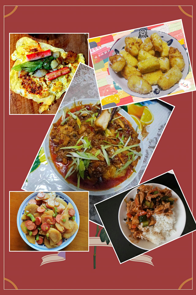 【完满班级】健康宅家 科学抗疫——淬炼商学院会计1901班完满班级活动