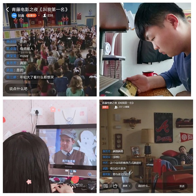 【书院传真】青藤书院4月特色亮点工作回顾