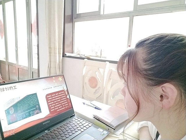 【完满班级】青春心向党 建功新时代 主题线上座谈会——大数据学院软件1802班完满班级活动