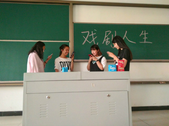 我为艺术狂——外语系“品戏剧·论古今”完满班级系列活动