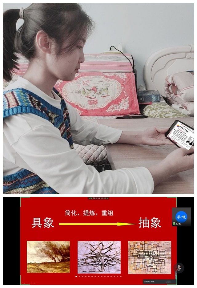 【1+1＞2】“双院”融合致力学生发展多元化