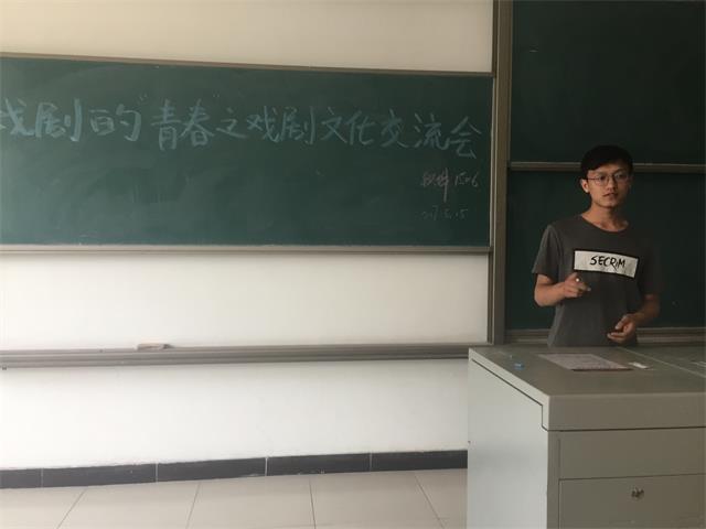 【完满班级】品“艺”之高雅 赏“术”之才情——信息工程系2015级完满班级活动