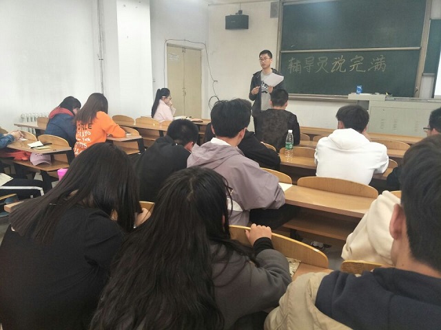 【辅导员说完满】鼓角争鸣远去 竞技力量前行——食品与环境学院2016级举办辅导员说完满活动