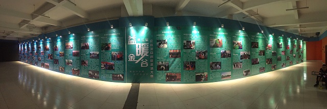 【信院力量·青联】 志愿服务薪火情 代言公益正青春