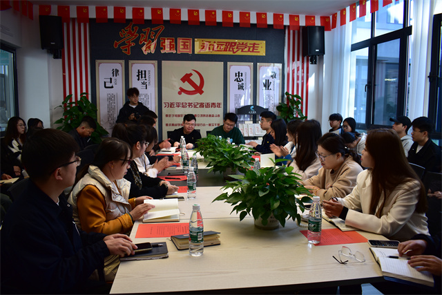 聚焦基层事 于挑战中创新——淬炼·国际商学院基层活力提升研讨会