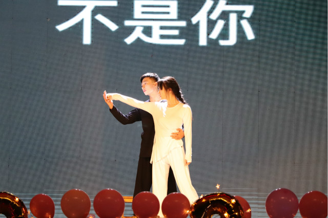 一元复始知岁月 万象更新长精神 ——经济与管理学院“笙歌经语启华筵，绾转鸿韵承佳年”2021年新年晚会