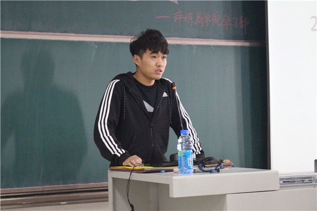 与好书同行 塑精彩人生——淬炼商学院第七十期学长计划