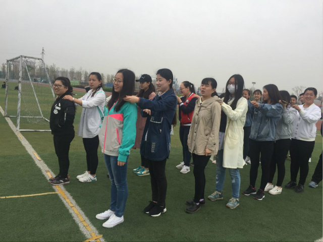 【完满班级】工管系“共拼搏•同奋进”主题活动(九)