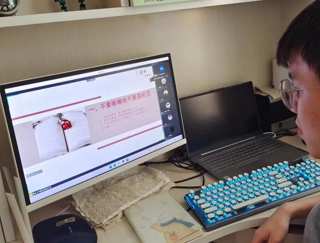 【完满班级】书海泛舟 乘风远航——大数据学院、信息工程学院物联2107班完满班级活动