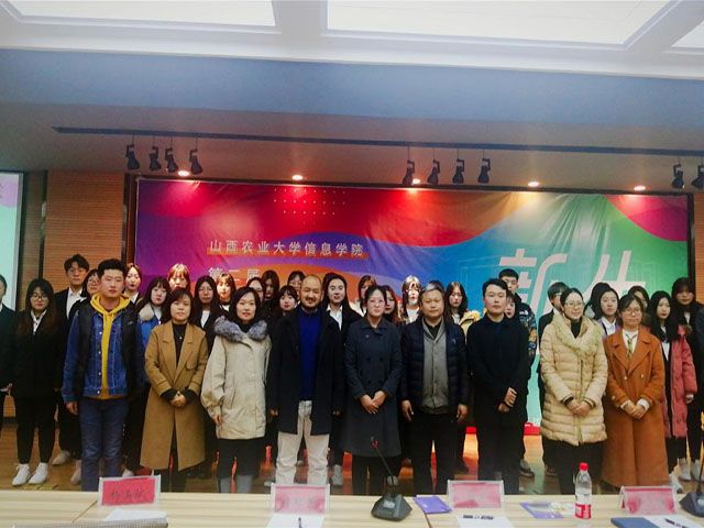 【1+1＞2】我校第二届校园文化创意产品设计大赛落下帷幕