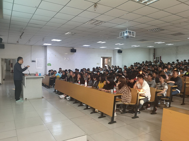 艺术传媒学院举办2019年环设2018级外出实践教学安全暨动员大会