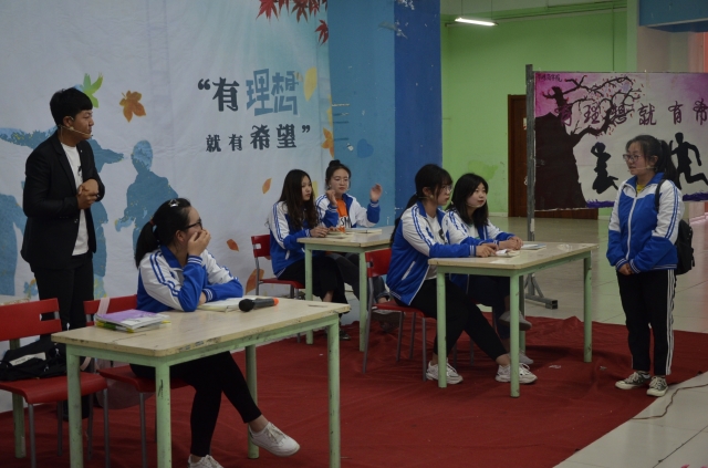 【品戏剧】理想彼岸 以心相触希望之光——淬炼商学院《有理想就有希望》戏剧节专场