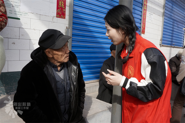 【青春支农】行走的力量第193期:守好养老钱 幸福享万年——预防网络诈骗知识普及活动