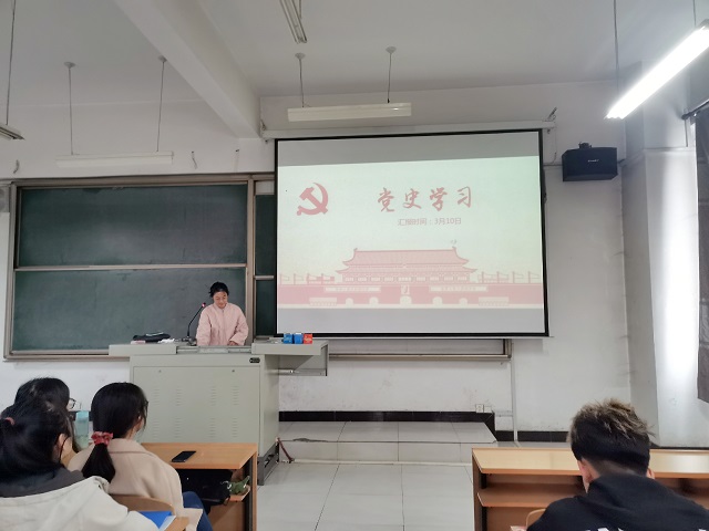 【辅导员说完满】开学第一课——远景学院19级辅导员说完满活动