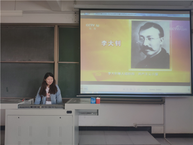 【主题团日】回眸历史 展望国风——经济与管理学院物流1601班主题团日活动