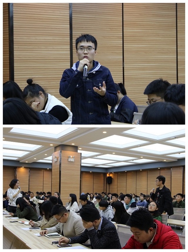 放眼看世界 自信赢未来