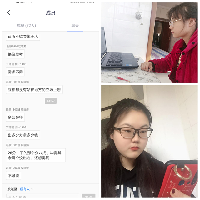 【书院传真】太行书院四月特色亮点回顾