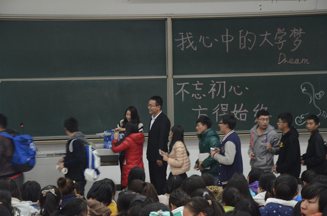 工管系“青春•最完满”之主题团日活动系列报道(一)