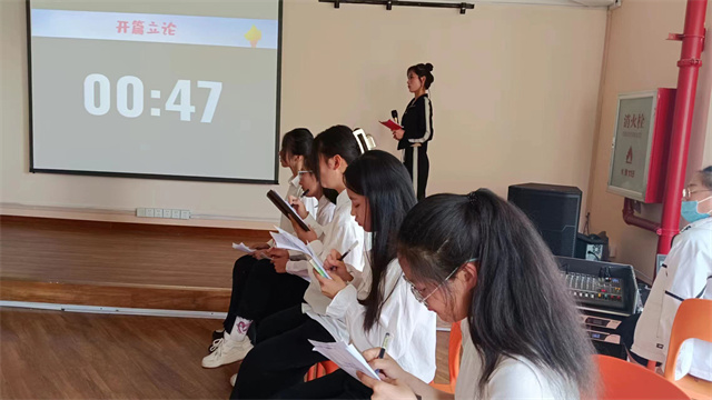 激昂陈词论 唇枪舌战决弈时——淬炼·国际商学院第十届“淬炼杯”辩论赛决赛