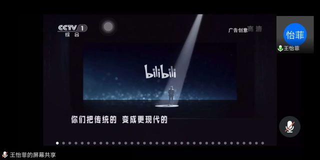 【辅导员说完满】同心“战疫” “后浪”奔涌——远景学院组织开展18级辅导员说完满活动