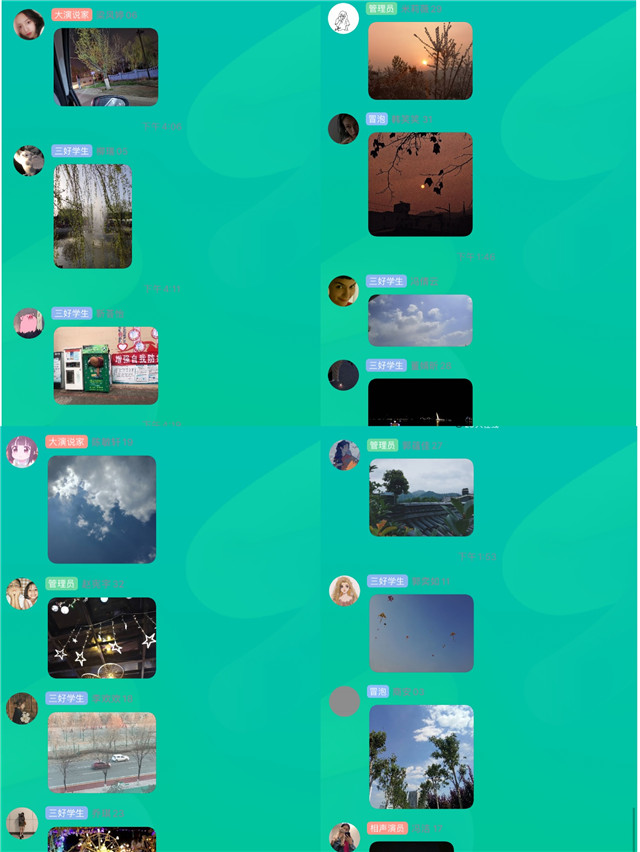 【完满班级】展现风采,靓出创新——外国语言文学系英语1802班、英语1805班4月完满班级活动