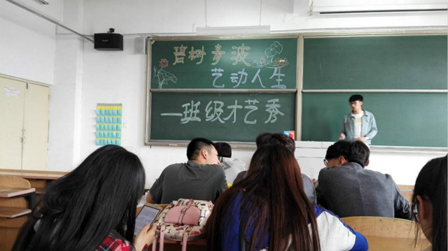 【完满班级】赏戏剧 悟人生 让艺术走进人生——记食安1502,1504班,园林1501、1502班完满班级活动