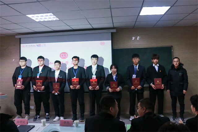 装点青春 圆梦青马——智能工程学院“青马工程”完满教育学生骨干系列培训(知行班)结业典礼