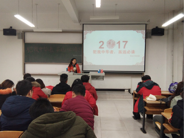 【完满班级】影中星辰大海 寻觅灵魂之音——经济管理系物流1502班举办完满班级活动