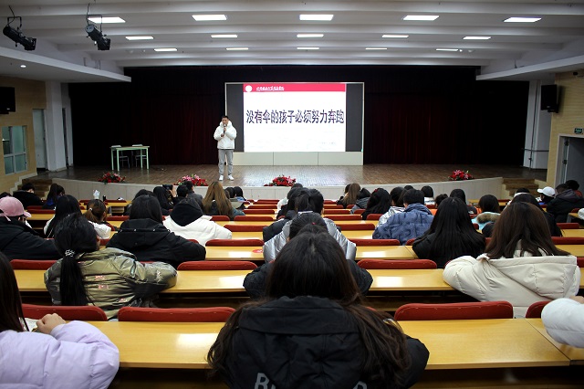 榜样引领 淬炼骨干照亮前路——淬炼·国际商学院知行班特别讲座
