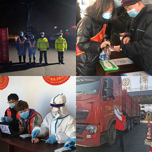 点点萤火 汇成人间星河——经济与管理学院抗“疫”优秀青年志愿者纪实(二)