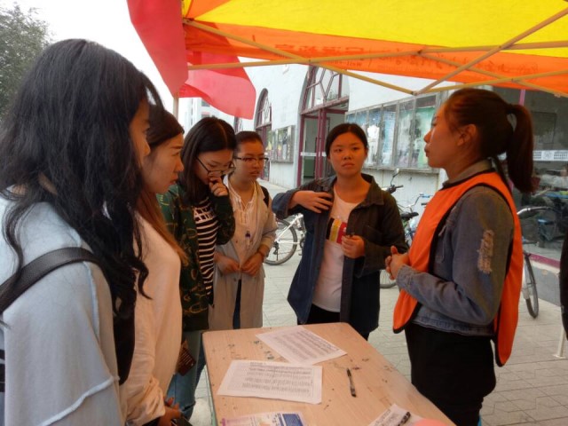 做孩子们的盖世英雄 832名志愿者因善行100而聚——艺术传媒系2017善行100·温暖行动志愿者招募活动圆满结束