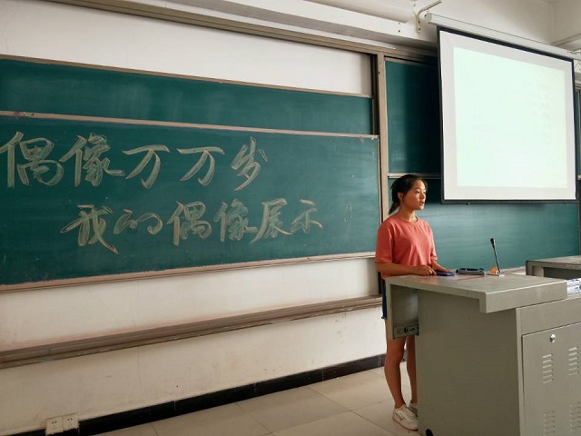 【完满班级】百舸争流 书写青春——淬炼商学院六月完满班级主题活动（四）