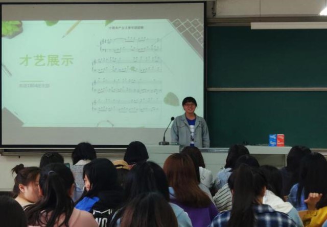 【主题团日】 青春 畅想 印记——英语1804团支部