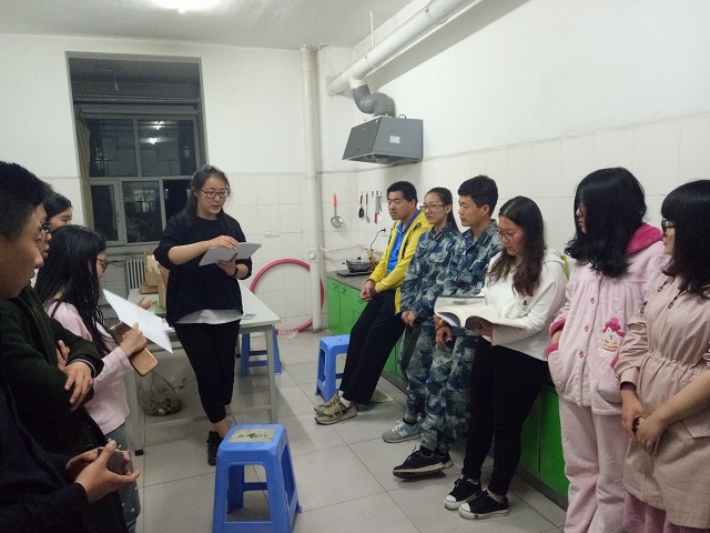 远景学院创行“备战国赛”例会