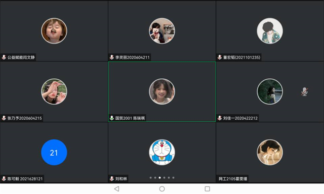 【青春雷锋月】志愿发声第42期：为雷锋而歌，为志愿发声