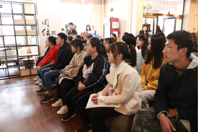 学长计划第689期:展社团风采 现社团魅力——经济与管理学院学长计划第七期第五讲