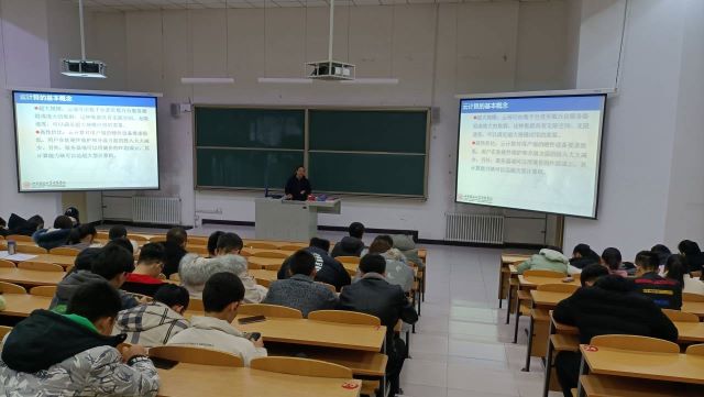 【1+1＞2】智创学术论坛之“云计算技术现状与发展趋势分析”