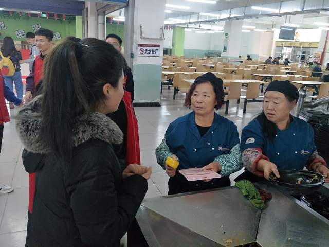 【感恩传承月】感恩默默付出的食堂阿姨